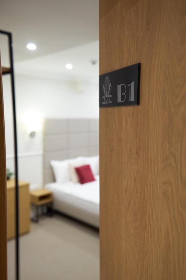 Apartamenty Klasztorna 25 ポズナン エクステリア 写真
